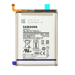 Samsung Galaxy M32 Battery